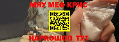 амфетамин Первоуральск