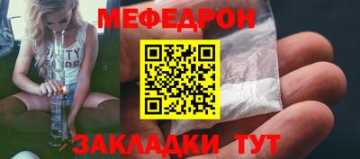 амфетамин Первоуральск