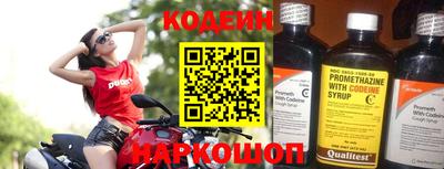 твердый Партизанск