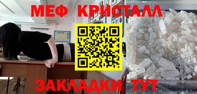амфетамин Первоуральск
