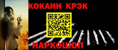 твердый Партизанск