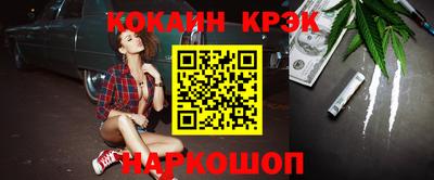 амфетамин Первоуральск