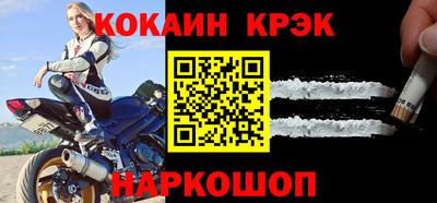 спиды Пенза