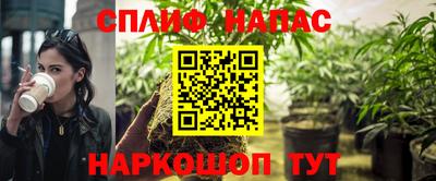 амфетамин Первоуральск