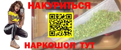 спиды Пенза