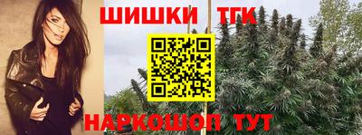 амфетамин Первоуральск