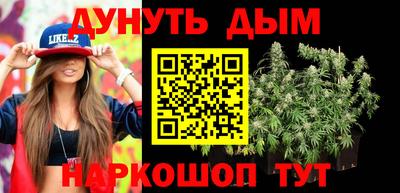 твердый Партизанск
