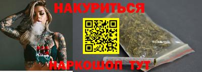 спиды Пенза
