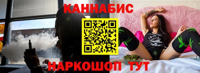 спиды Пенза