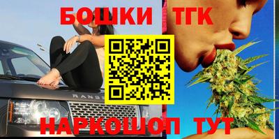 твердый Партизанск