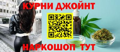 амфетамин Первоуральск