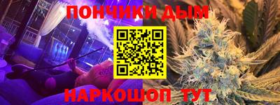 спиды Пенза