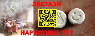 твердый Партизанск