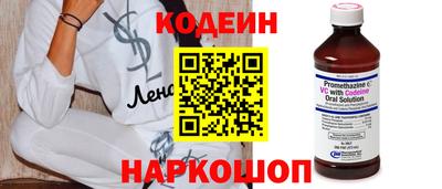 твердый Партизанск