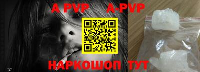 амфетамин Первоуральск