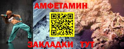 твердый Партизанск