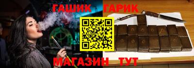 твердый Партизанск