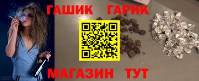 спиды Пенза