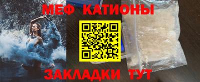 амфетамин Первоуральск