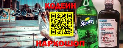 твердый Партизанск