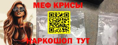 твердый Партизанск