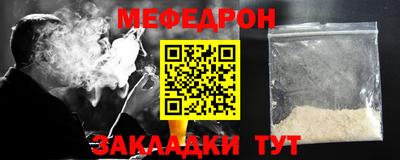 амфетамин Первоуральск